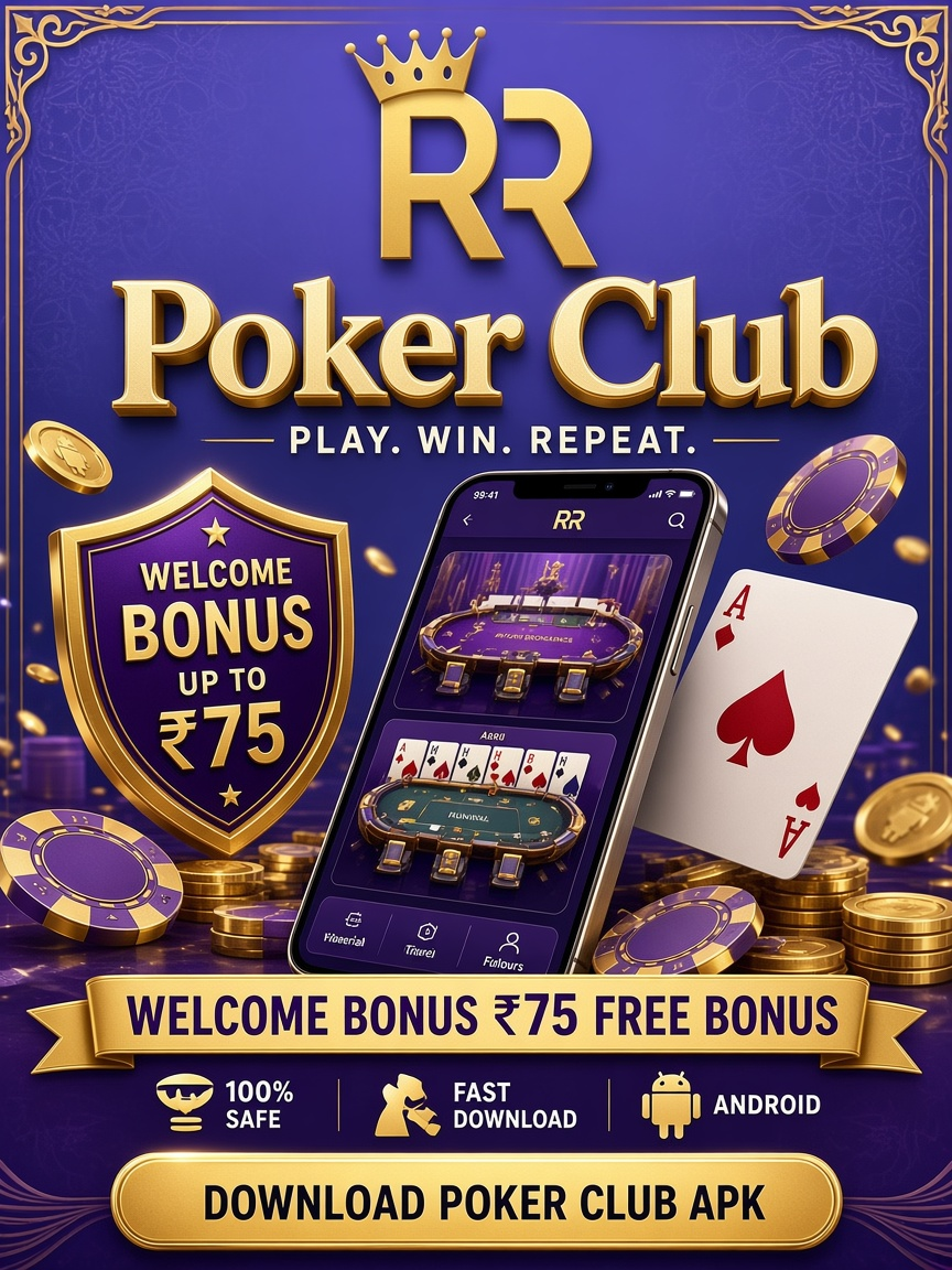 Poker Club app screenshot 1