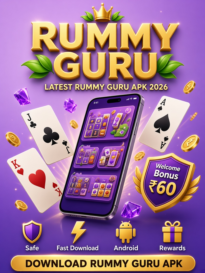 Rummy Guru app screenshot 1