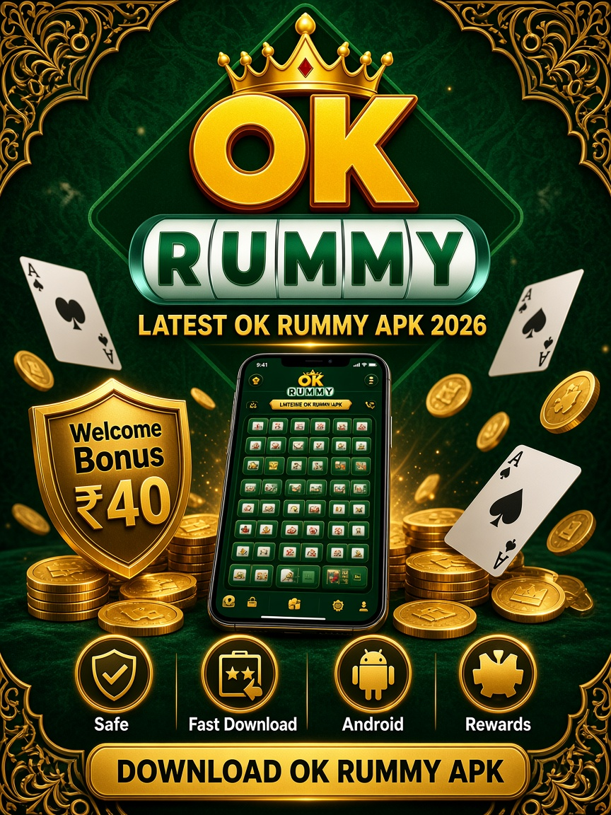 OK Rummy app screenshot 1
