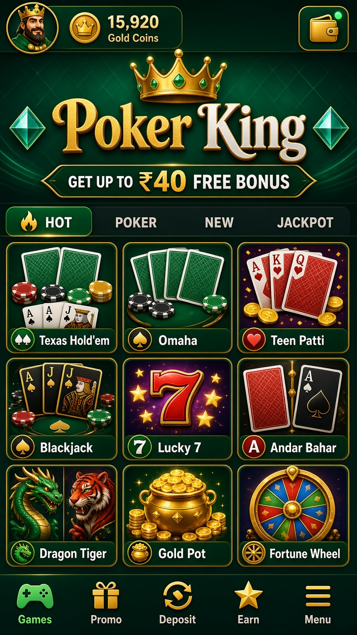 Poker King app screenshot 2