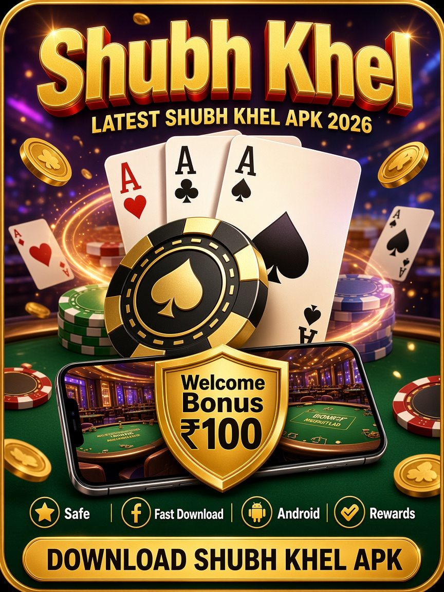 Shubh Khel app screenshot 1