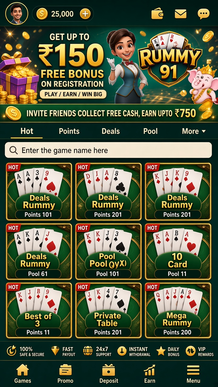 Rummy 91 app screenshot 2