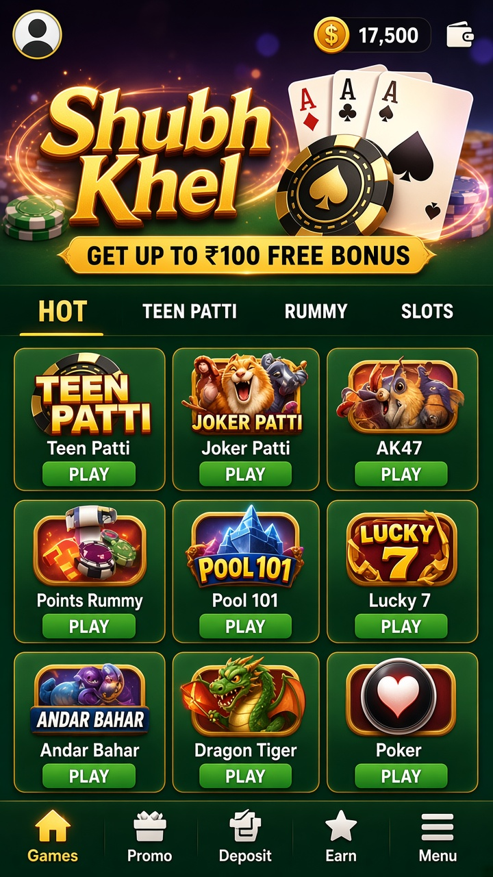 Shubh Khel app screenshot 2