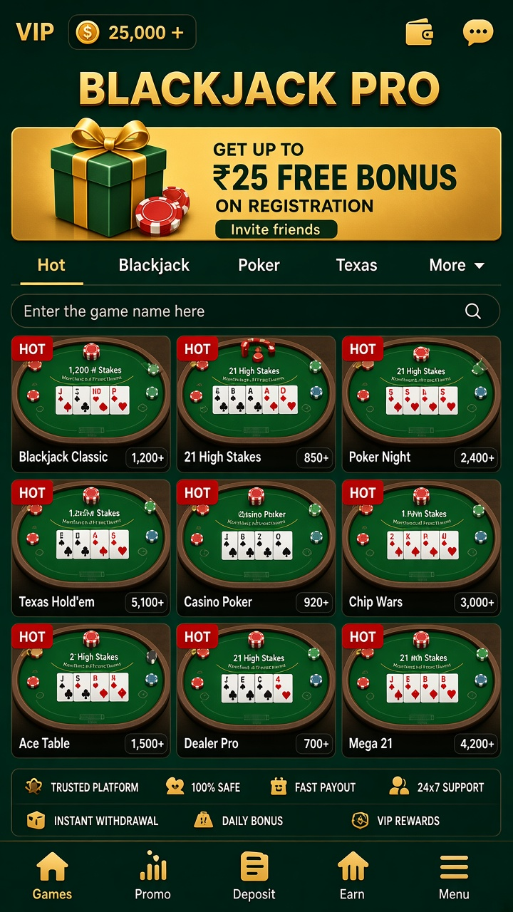 Blackjack Pro app screenshot 2