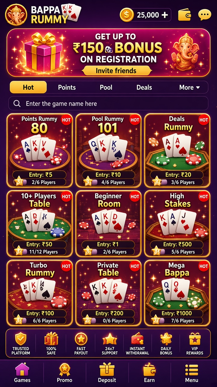 Bappa Rummy app screenshot 2