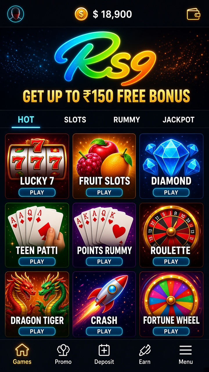 RS9 app screenshot 2