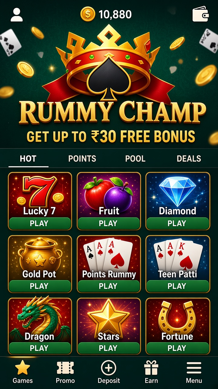 Rummy Champ app screenshot 2