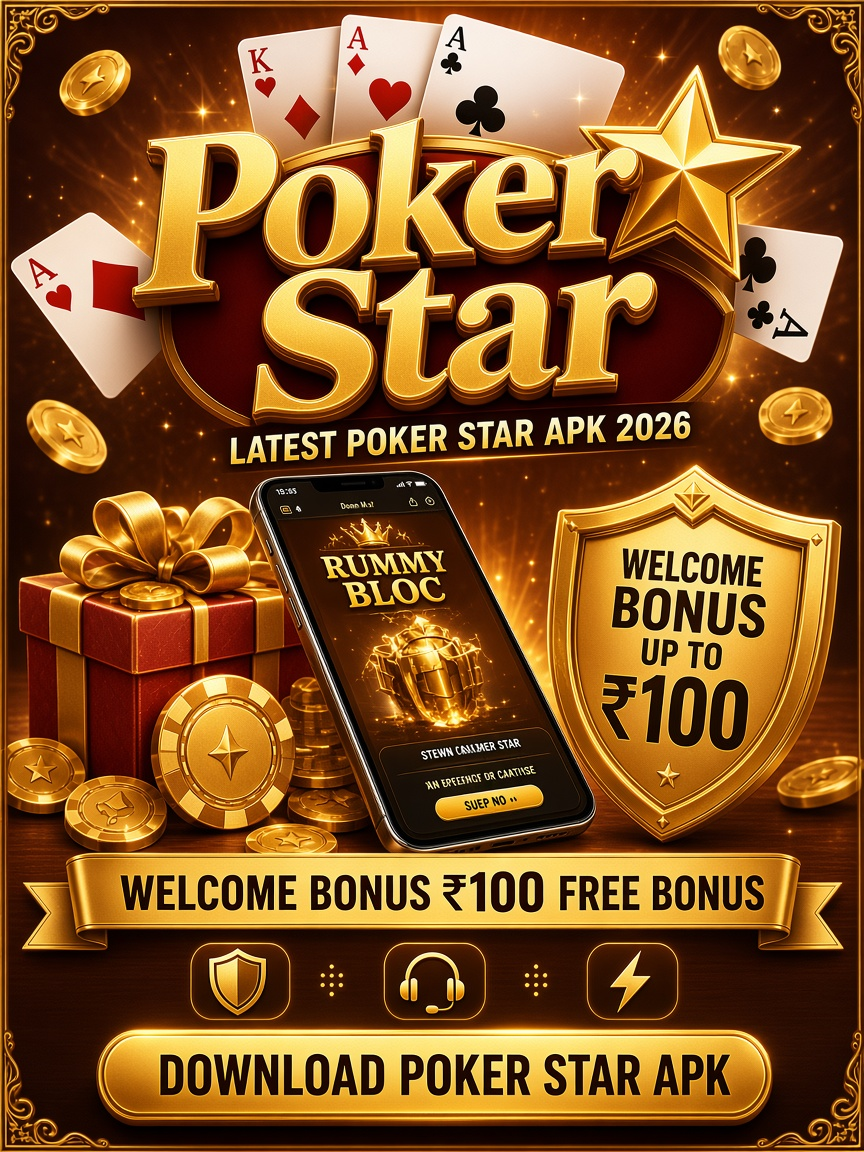 Poker Star app screenshot 1