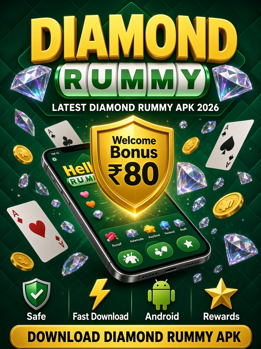 Diamond Rummy app screenshot 1