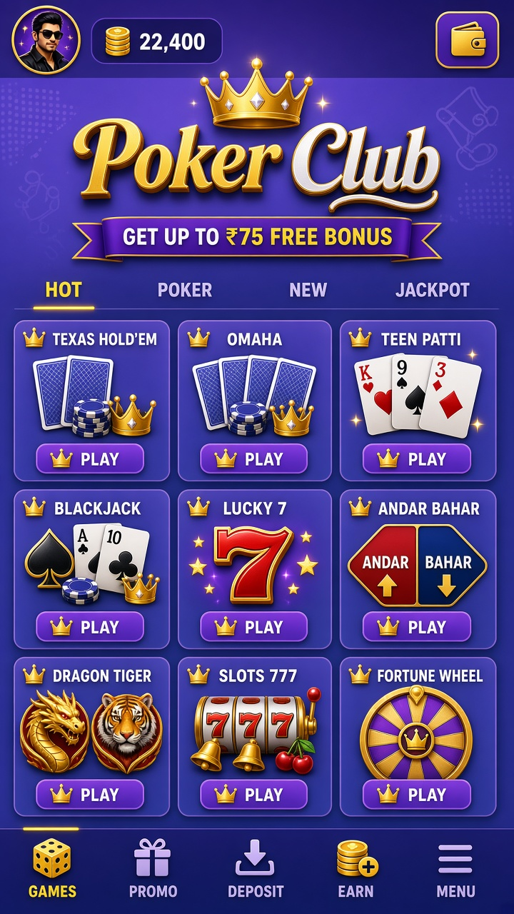 Poker Club app screenshot 2