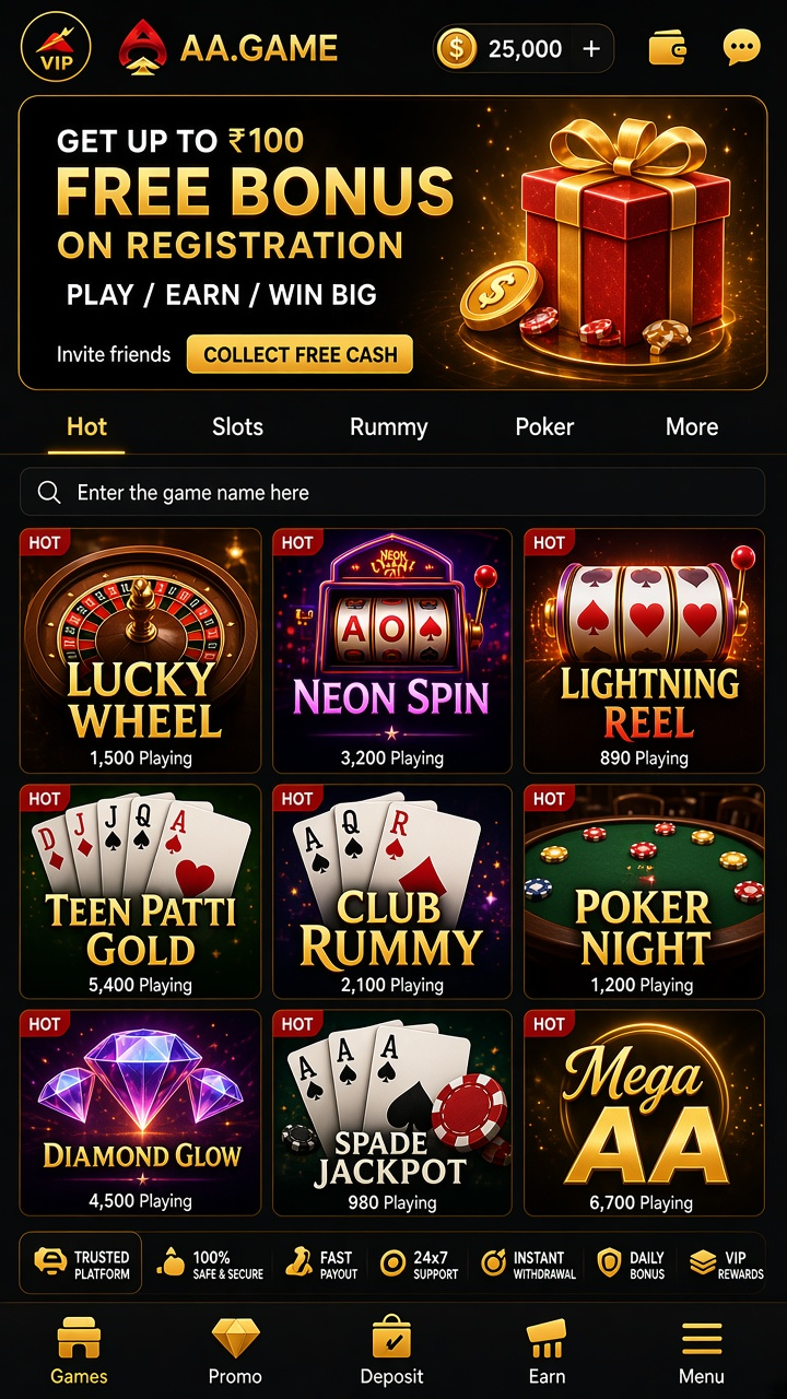 AA Game app screenshot 2
