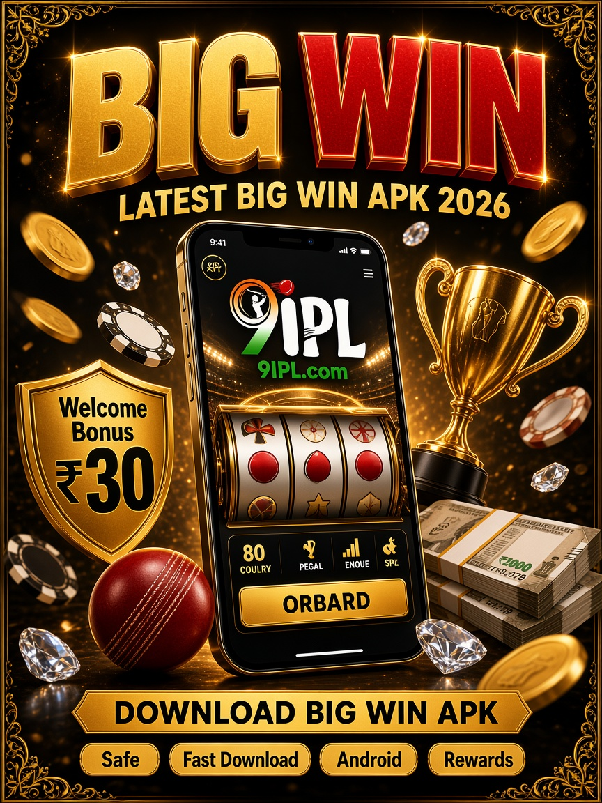 Big Win app screenshot 1