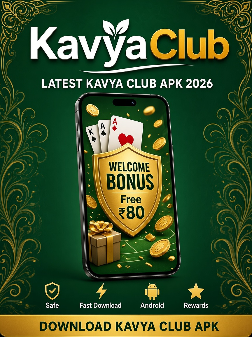 Kavya Club app screenshot 1