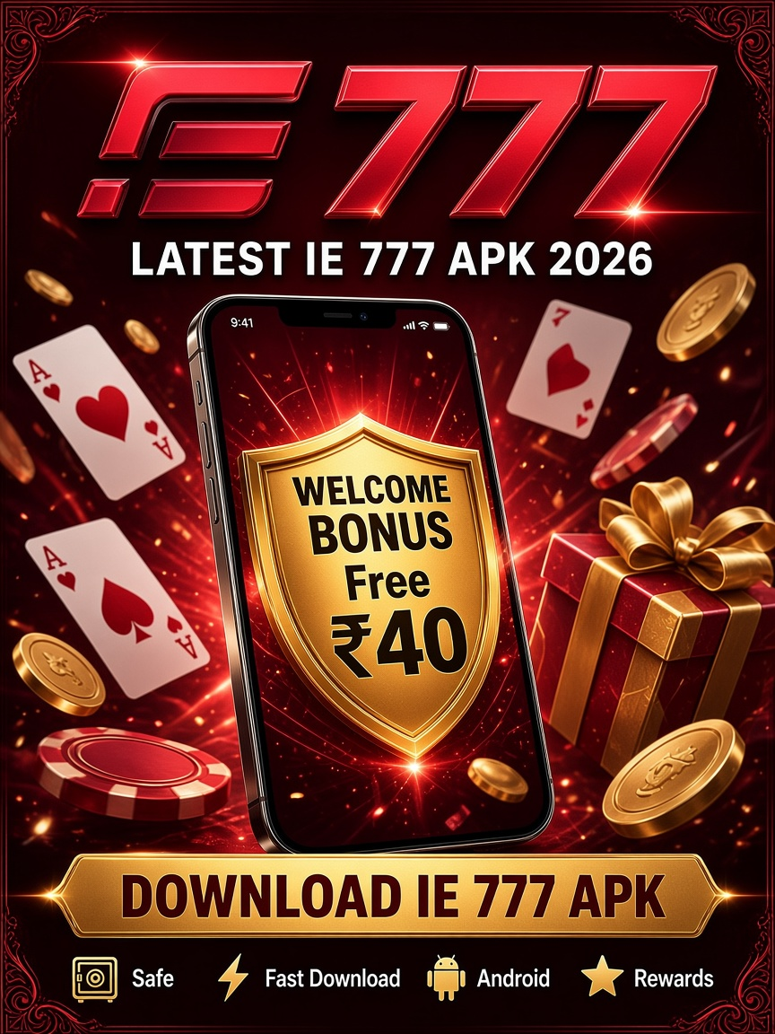 IE 777 app screenshot 1