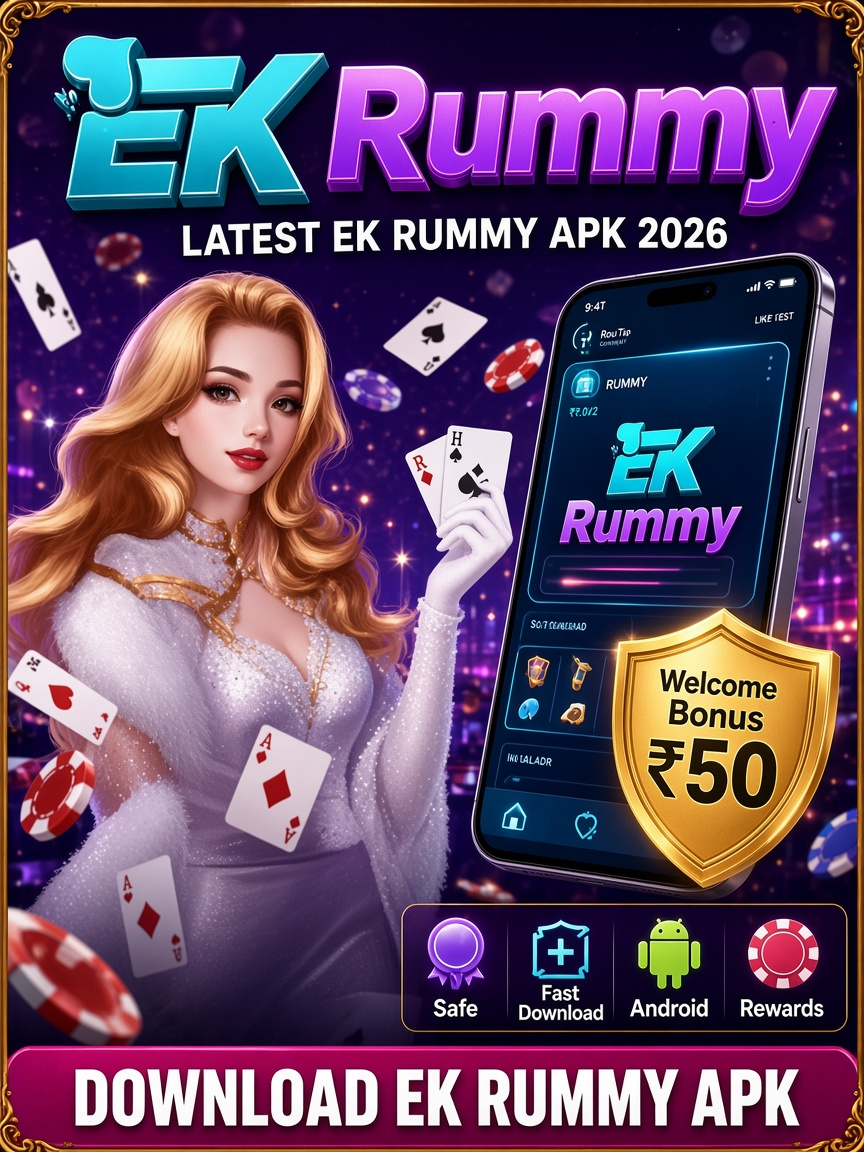 EK Rummy app screenshot 1