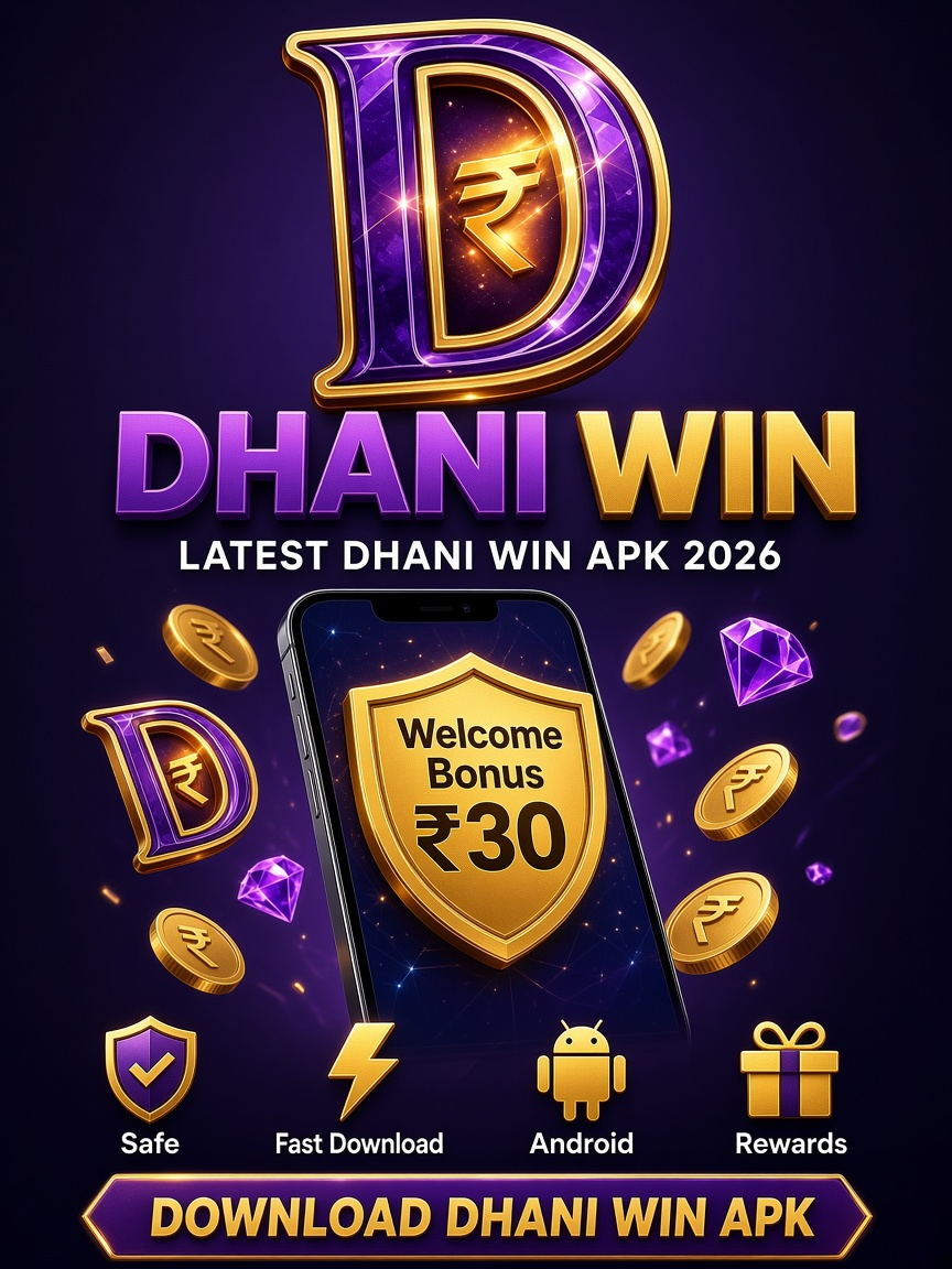 Dhani Win app screenshot 1