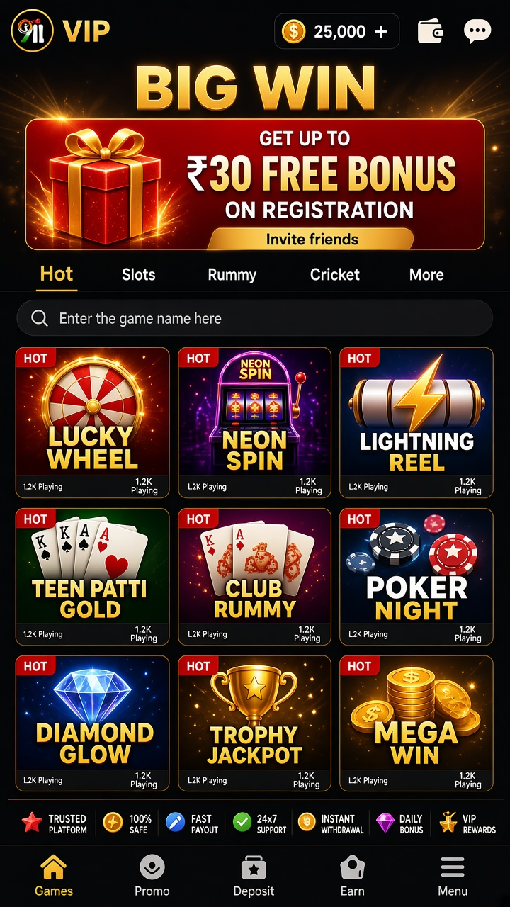 Big Win app screenshot 2