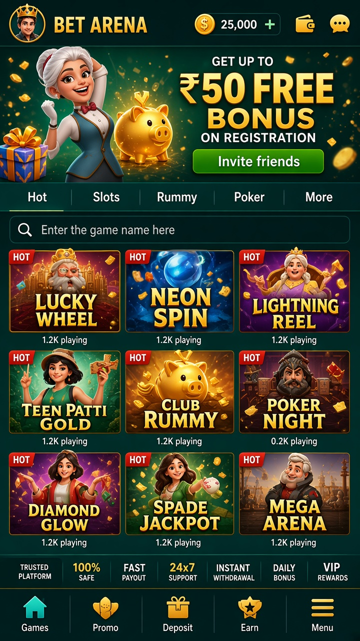 Bet Arena app screenshot 2