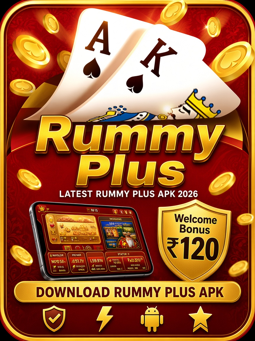Rummy Plus app screenshot 1